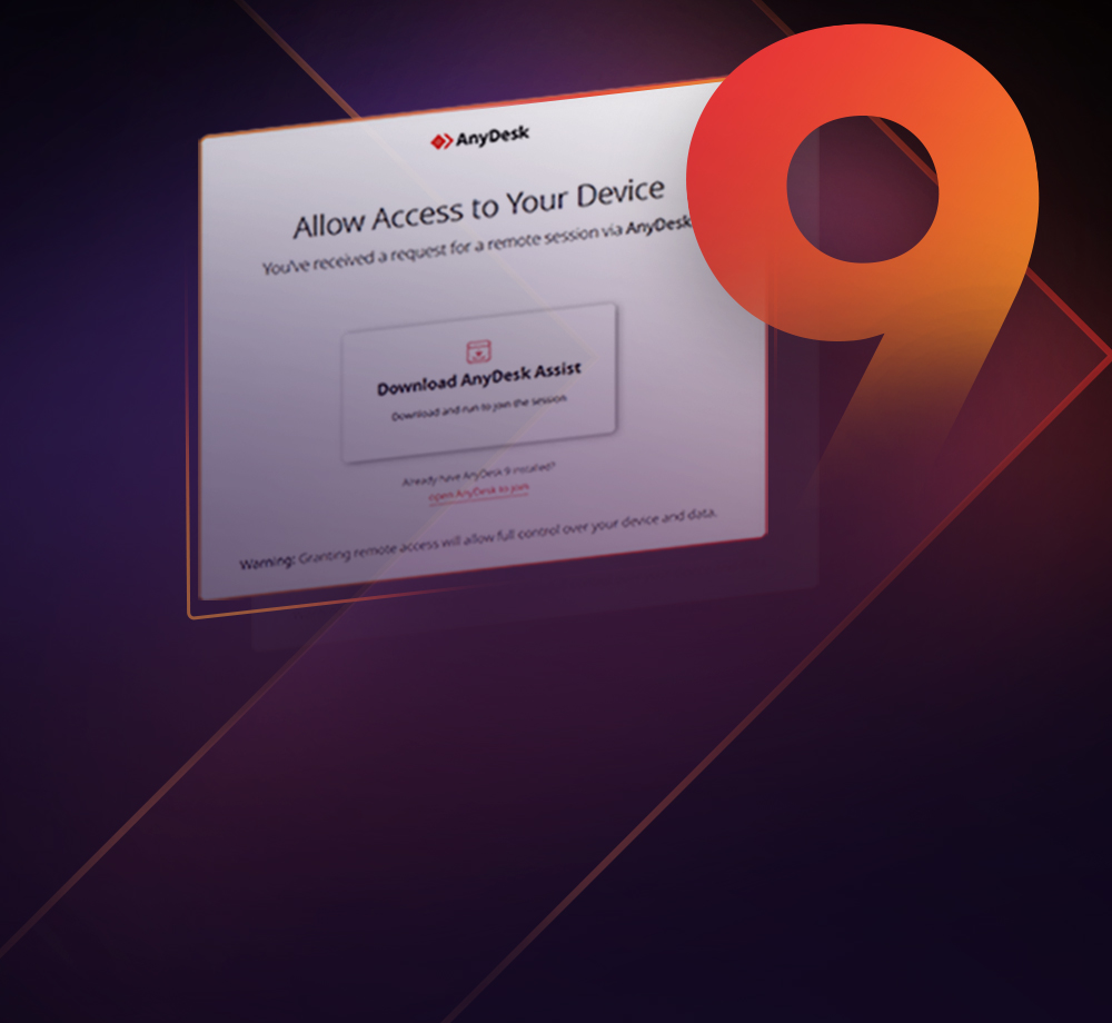 AnyDesk 使用界面